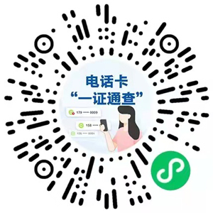 中华人民共和国中央人民政府