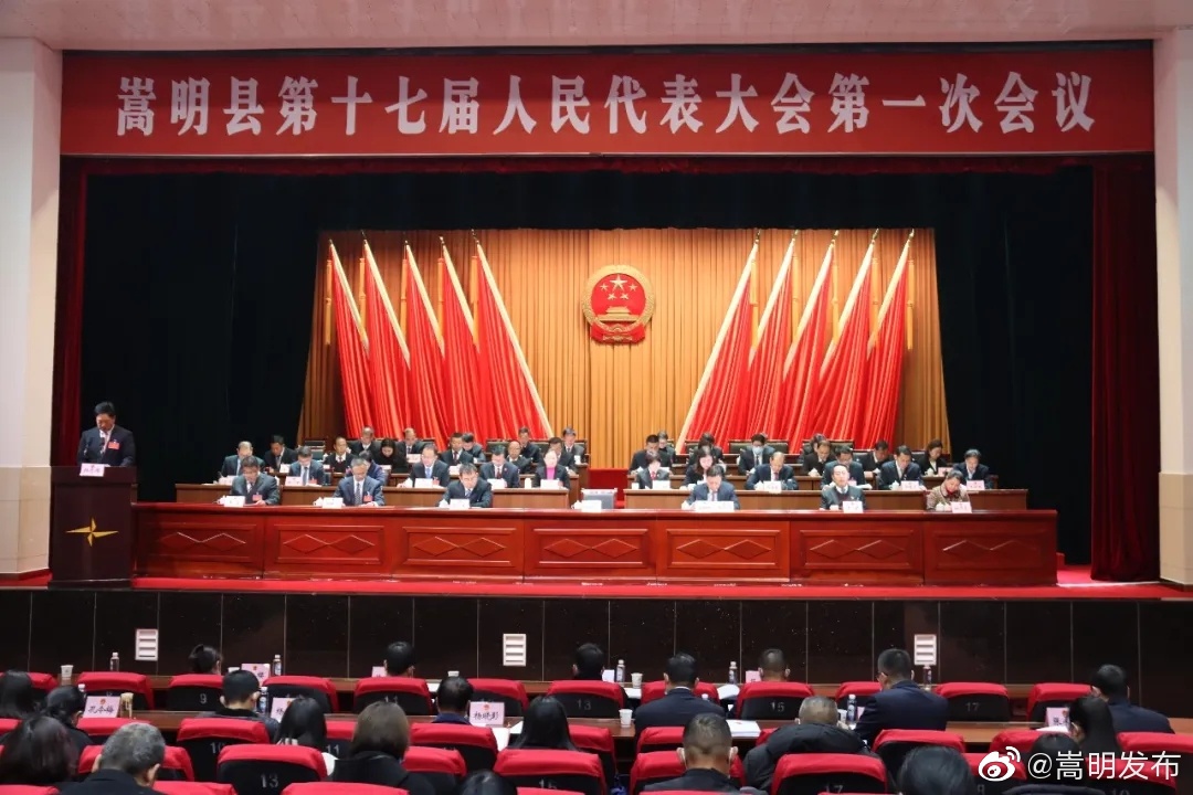 2021年您的建议已办妥，请查收！