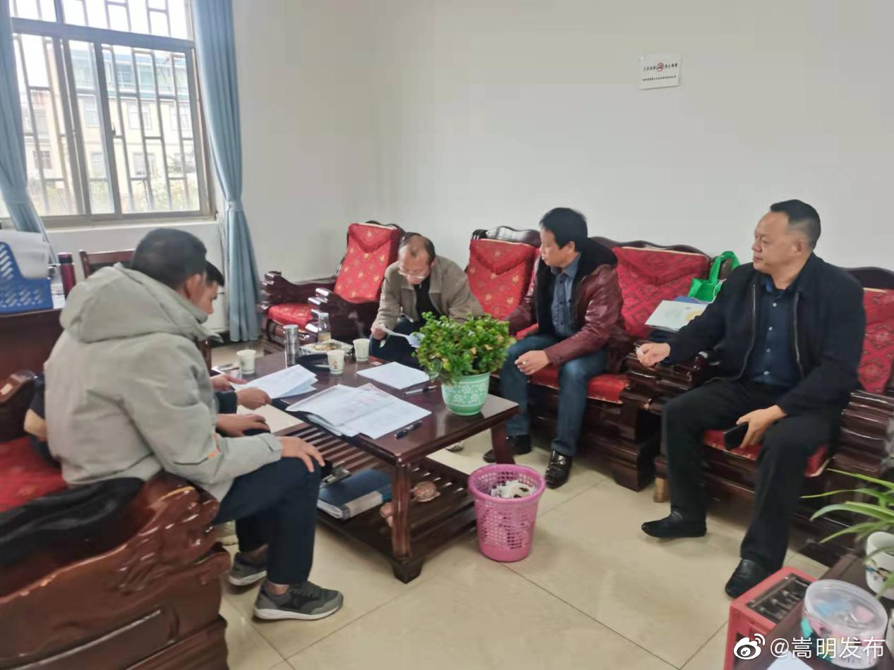 市应急管理局到牛栏江镇开展冬春救助“户报、村评、镇审”工作