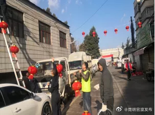 “昆明官渡发布”微博