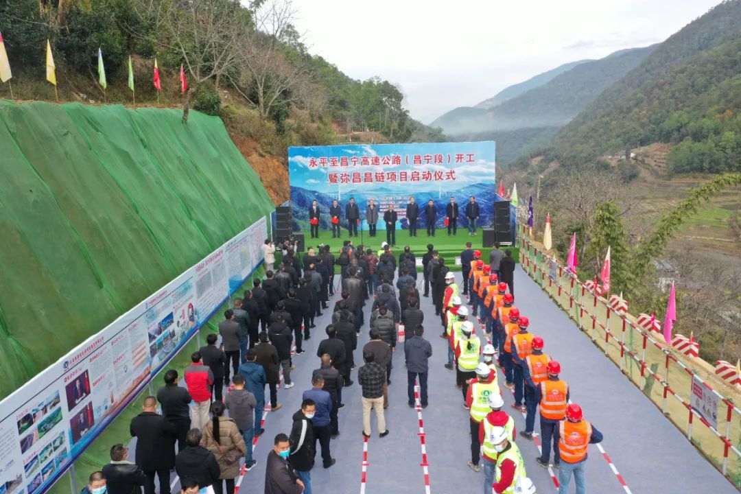 保山新闻网