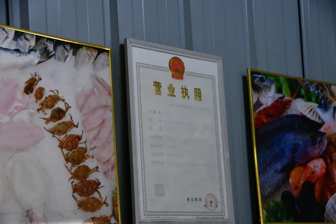 东川人社(微信)