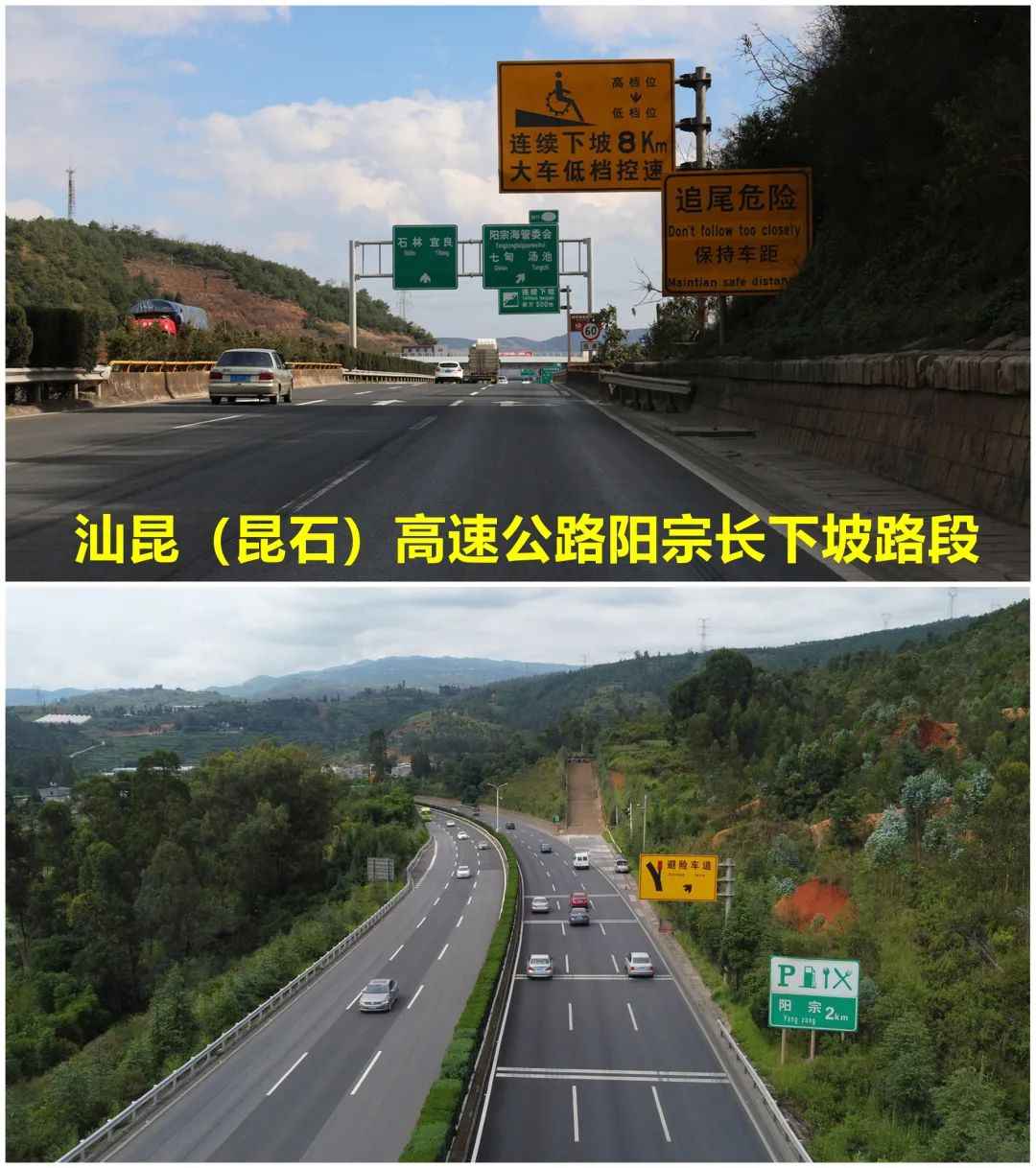 掌上春城微信公众号