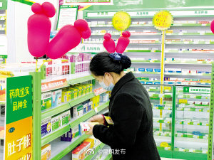 昆明有序恢复“一退两抗”药品销售