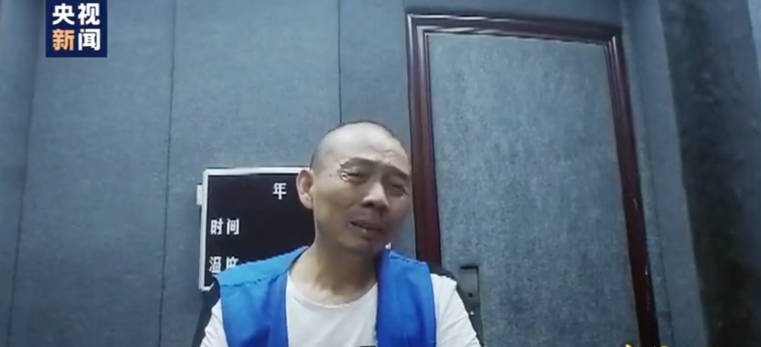 云南法制报