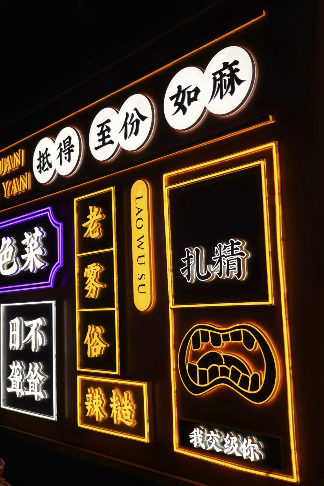 红河文旅