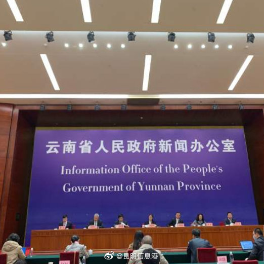 云南32条稳增长措施助企纾困