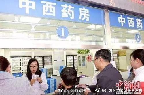 全国首次中成药集采来了！