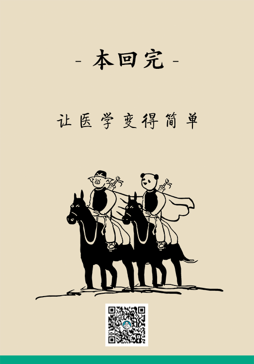 昆明市儿童医院