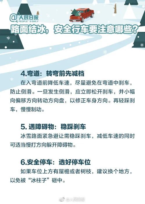 玉溪发布
