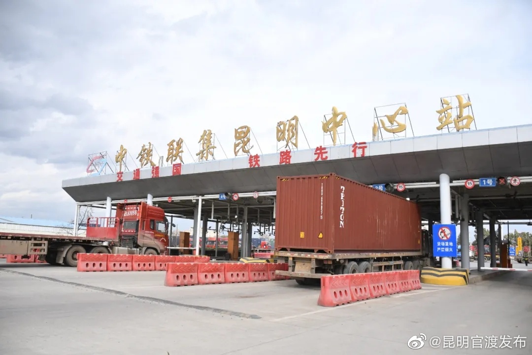 “昆明官渡发布”微博