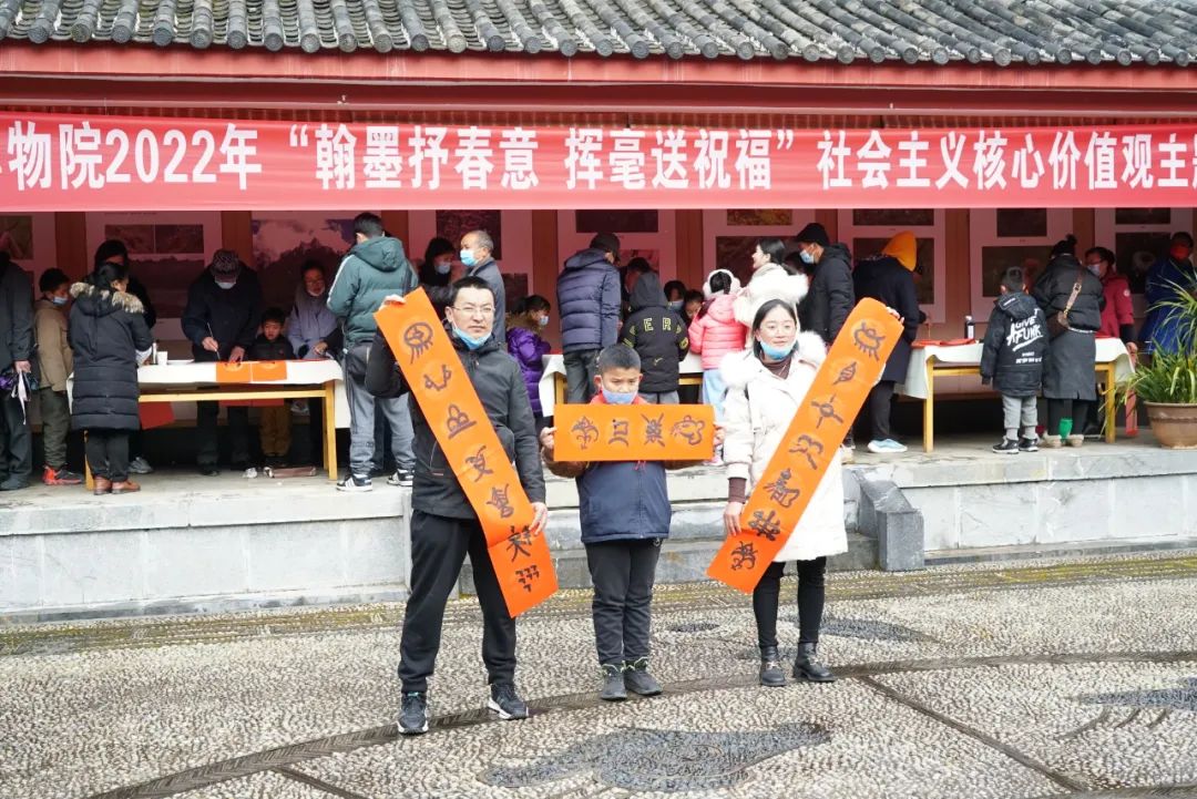 丽江日报