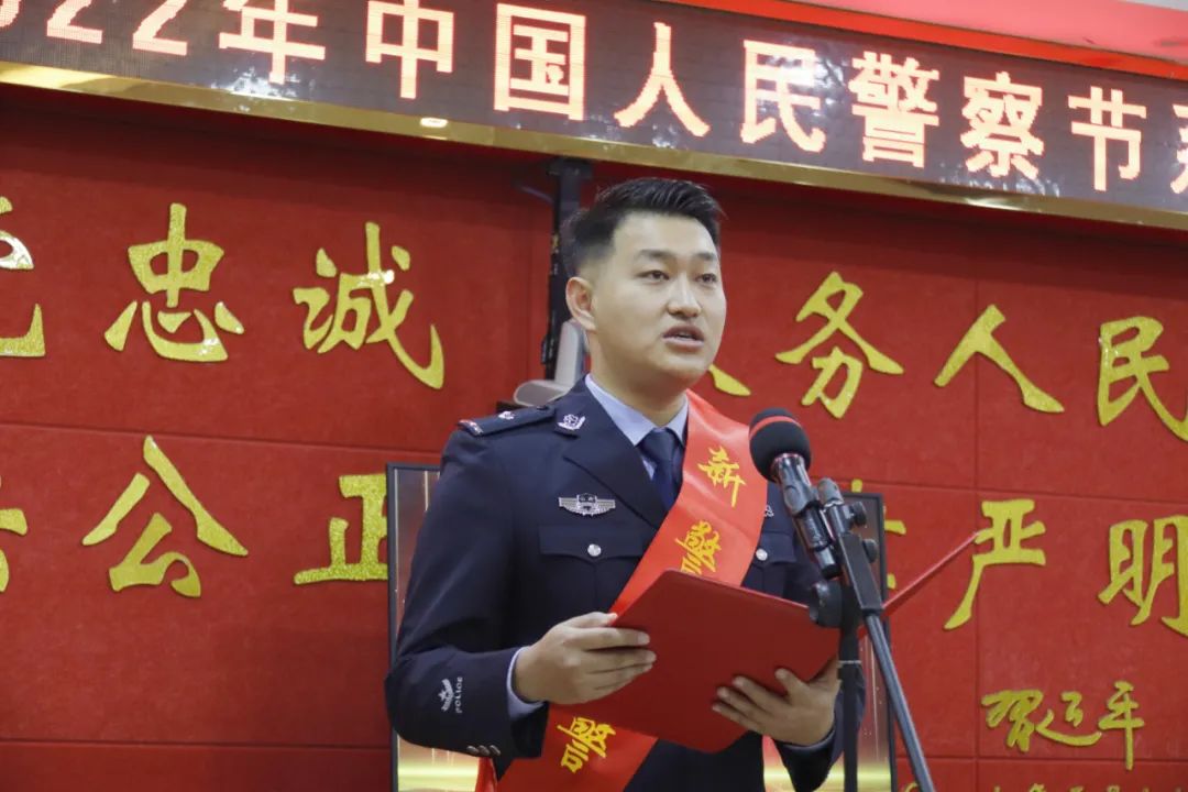 平安东川(微信)