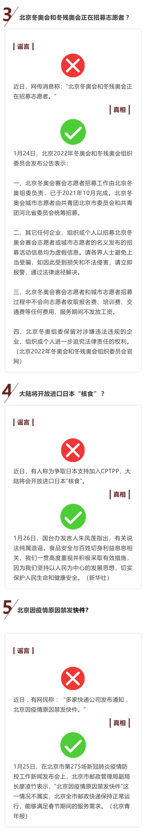 昆明阳宗海风景名胜区(微信)