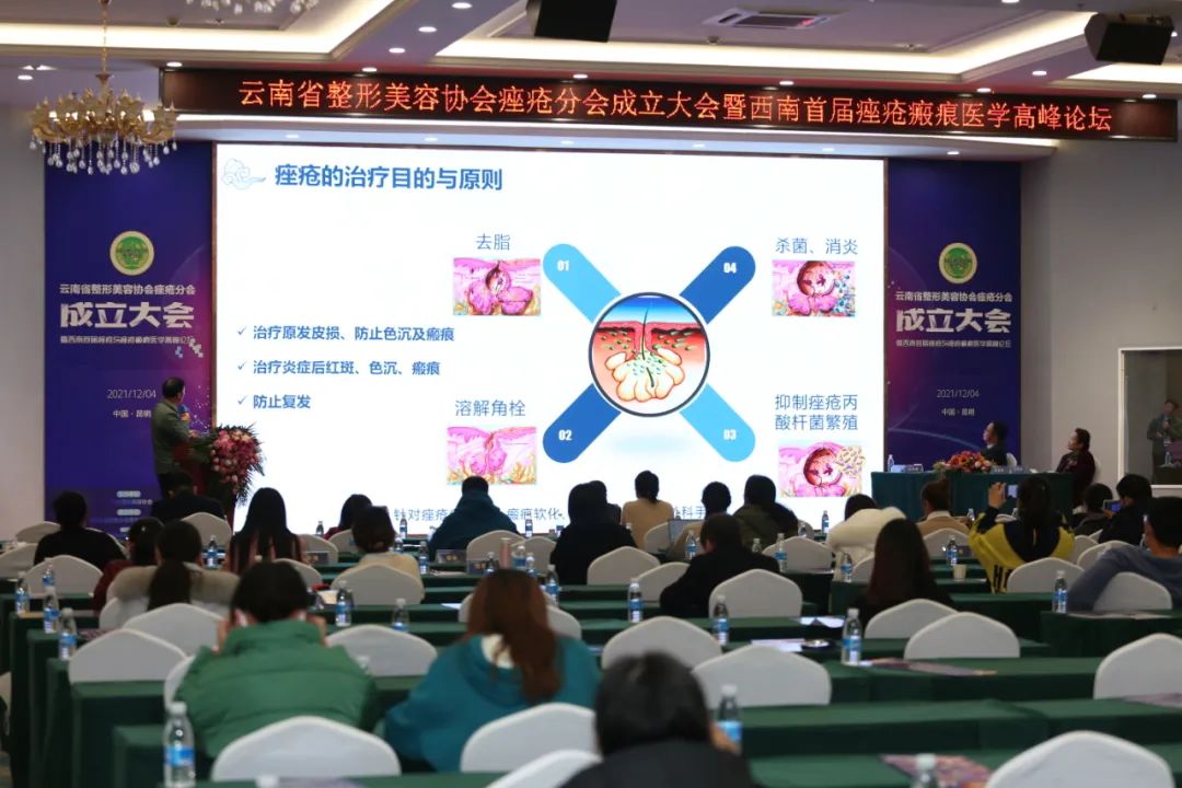 掌上春城微信公众号