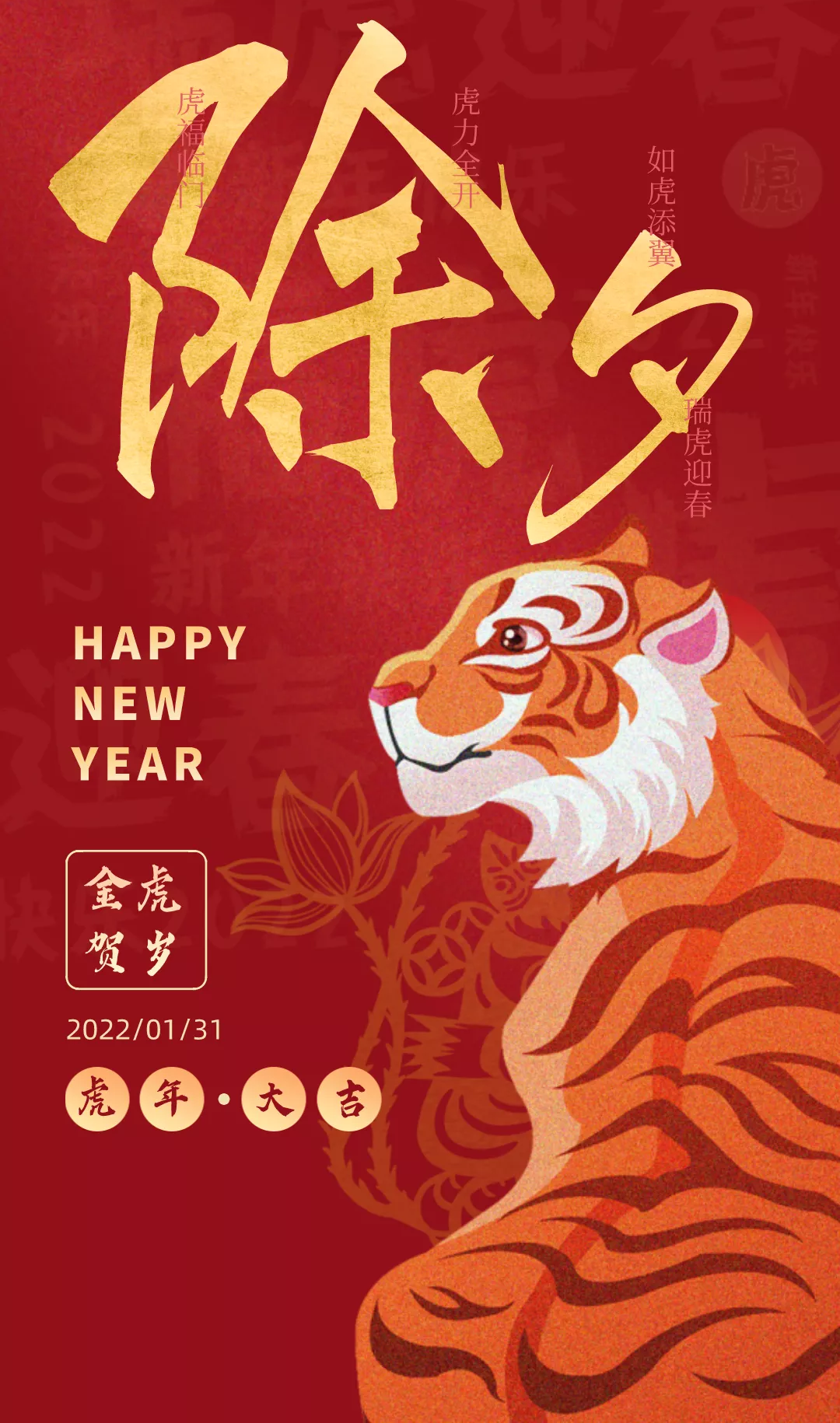 大观楼