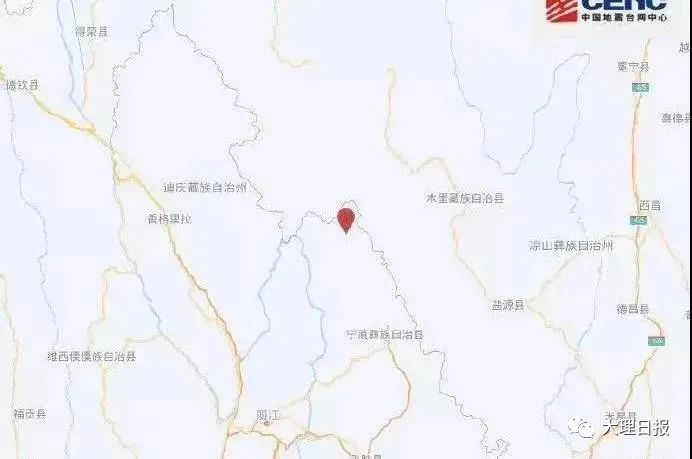 大理日报