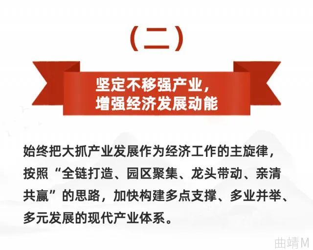 珠源先锋