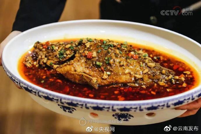 “云南发布”微博