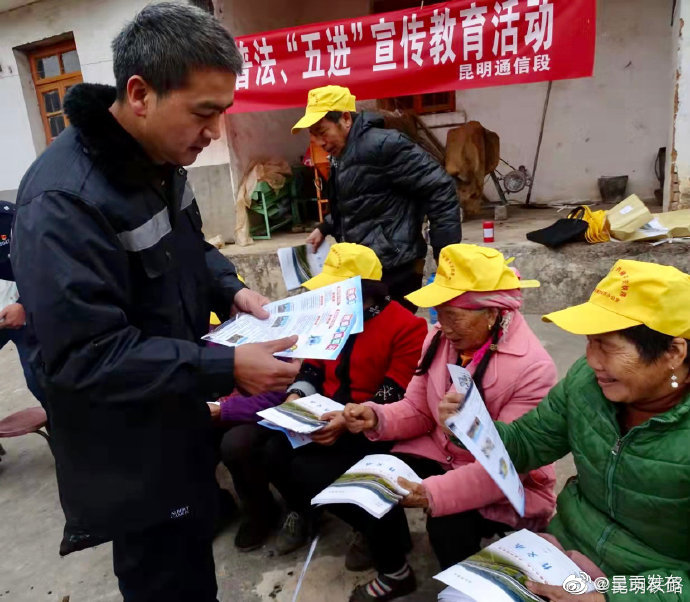 呈贡发布