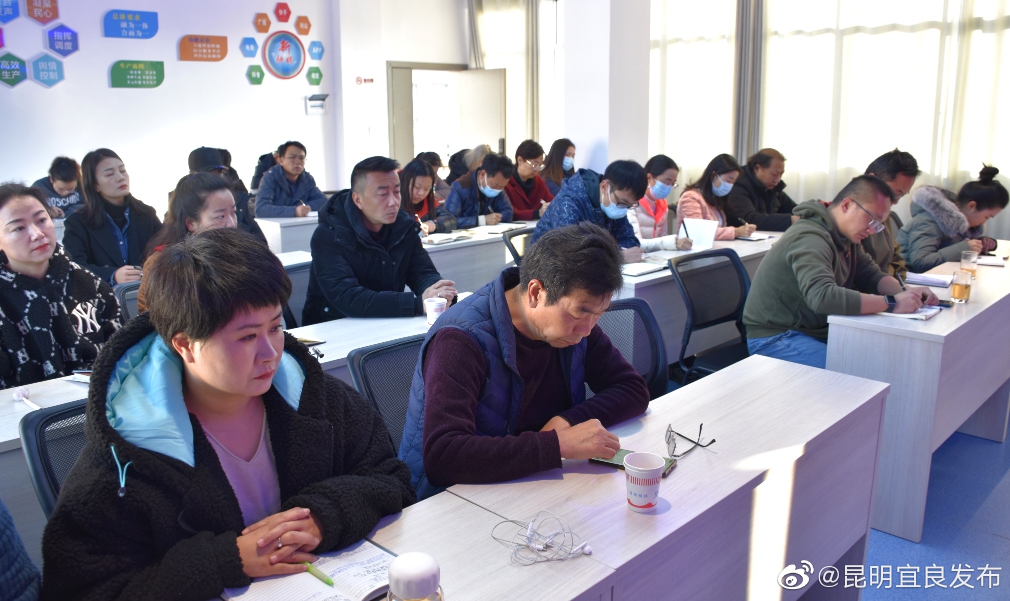 “昆明宜良发布”微博