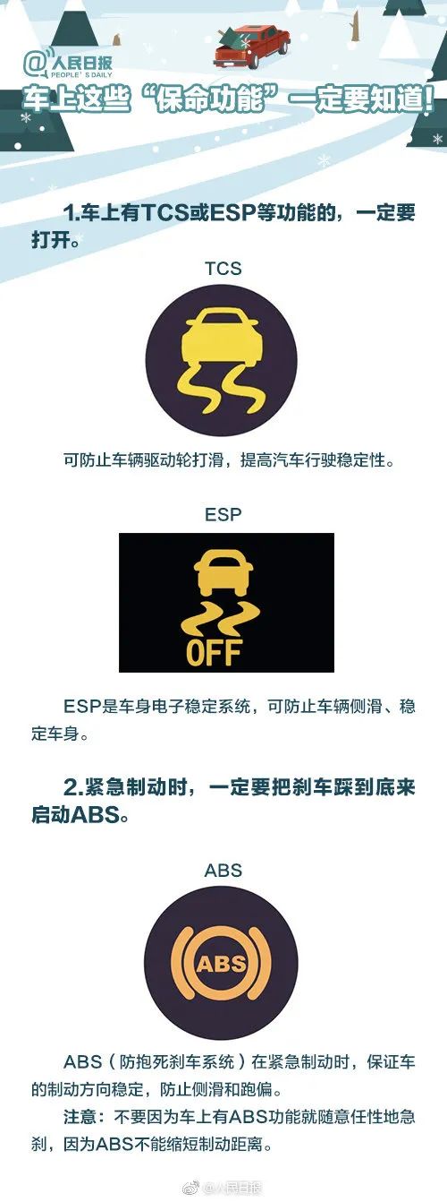 玉溪发布
