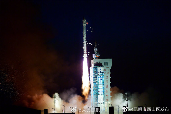 “昆明市西山区发布”微博