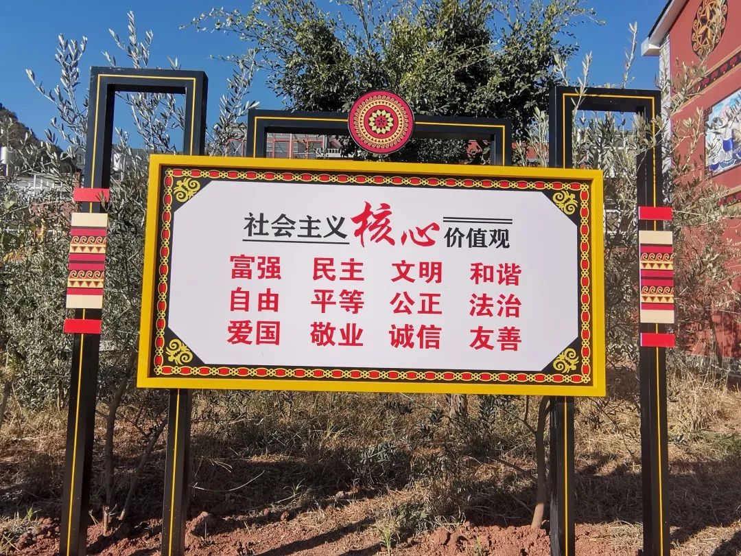 玉溪先锋