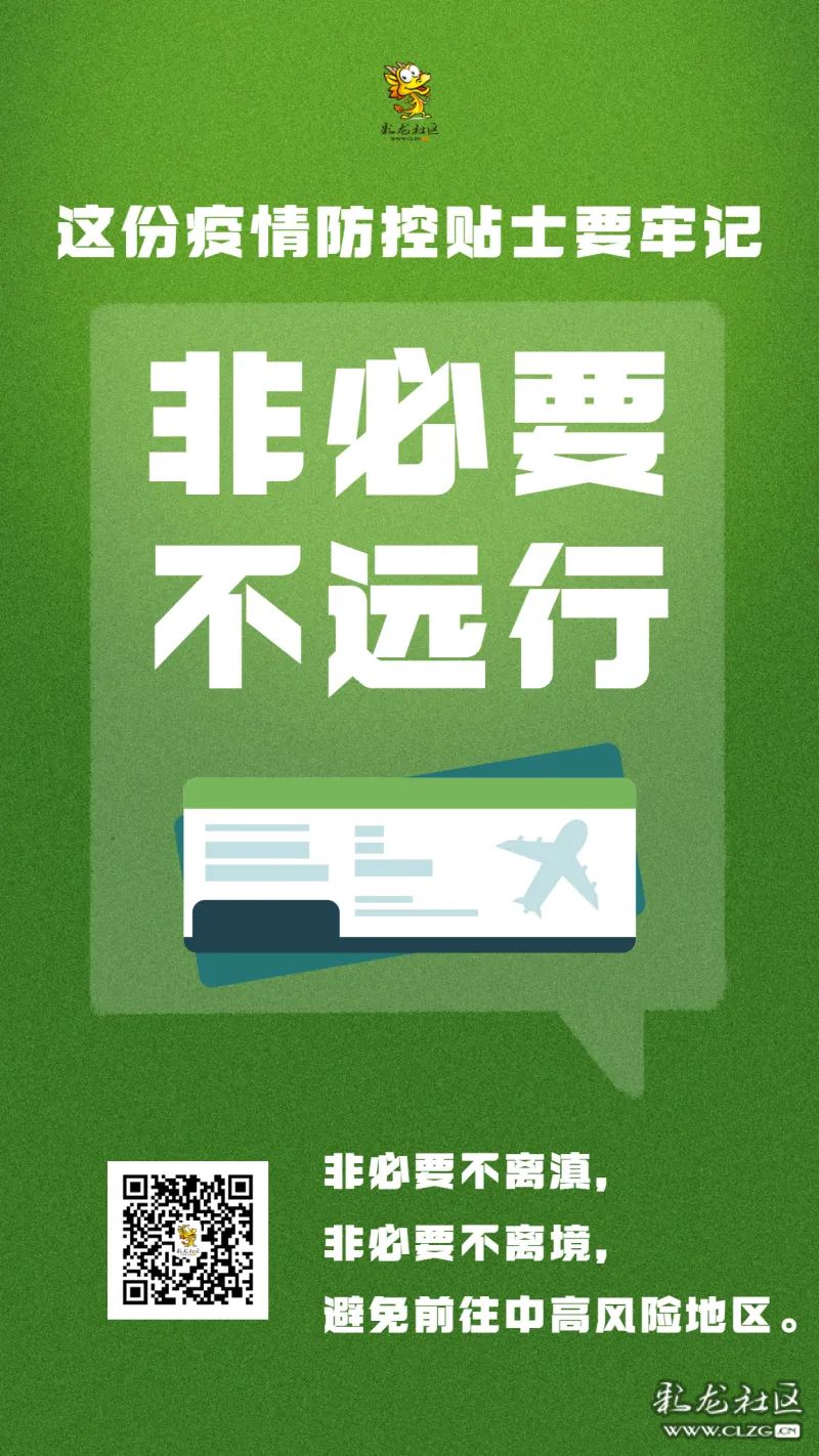昆明信息港/cnkmxxg