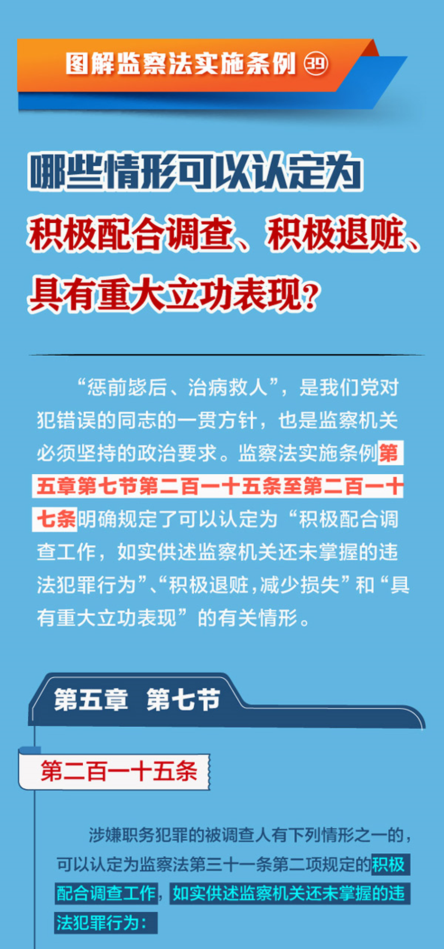 大理清风