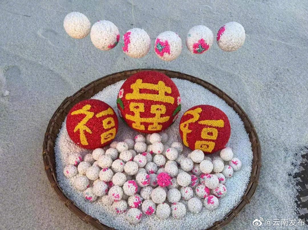 “云南发布”微博