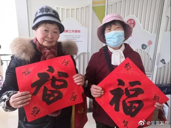 呈贡发布