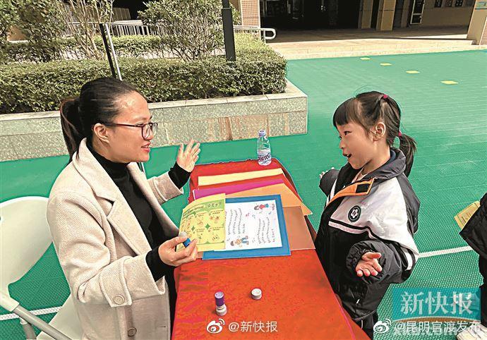 双减后广州小学生首场期末考大变样