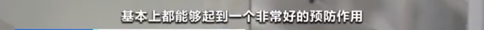 云南法制报