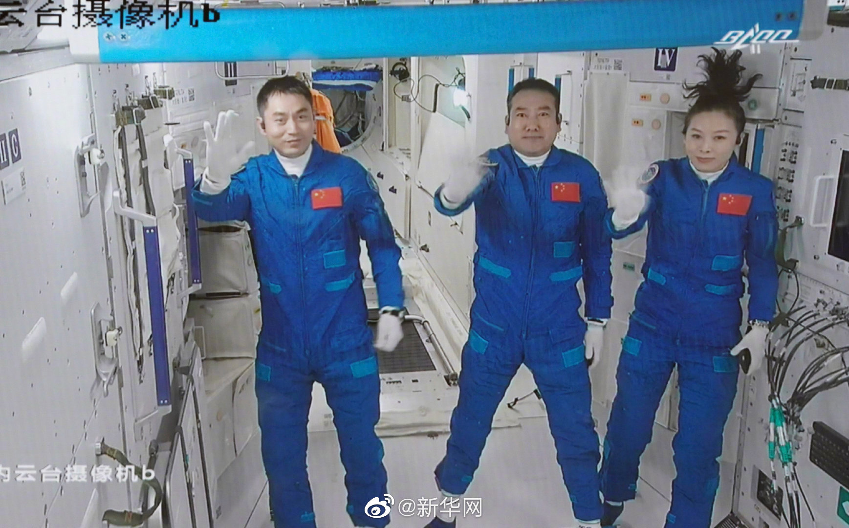 神舟十三号航天员乘组圆满完成手控遥操作天舟二号货运飞船与空间站组合体交会对接试验 网友:再次恭喜太空出差三人组