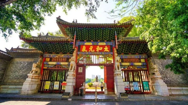 红河文旅