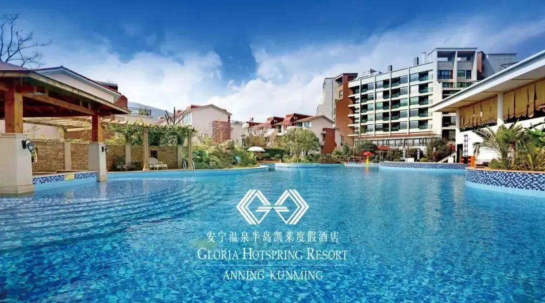 918云南交通台(微信)