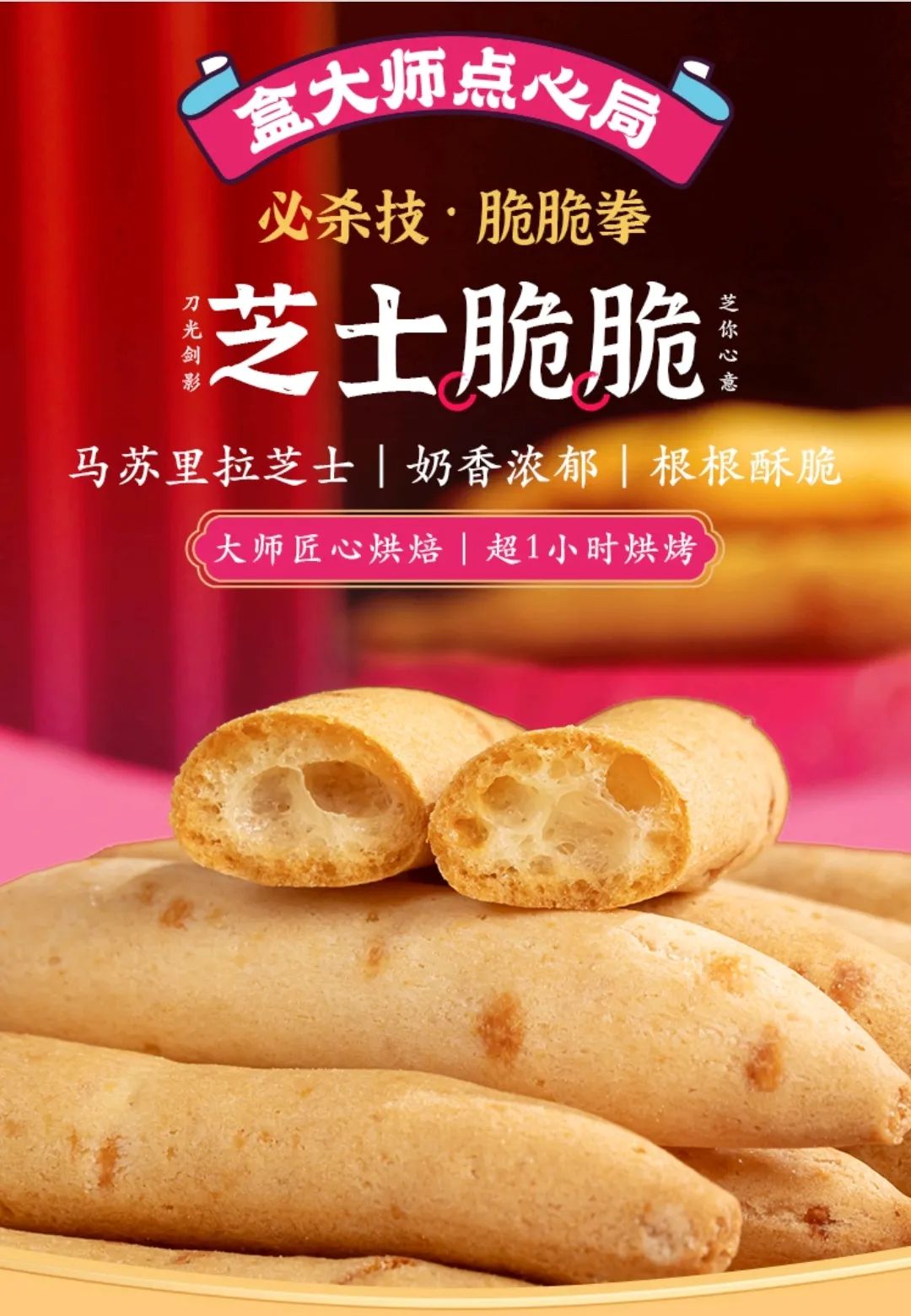 春城晚报