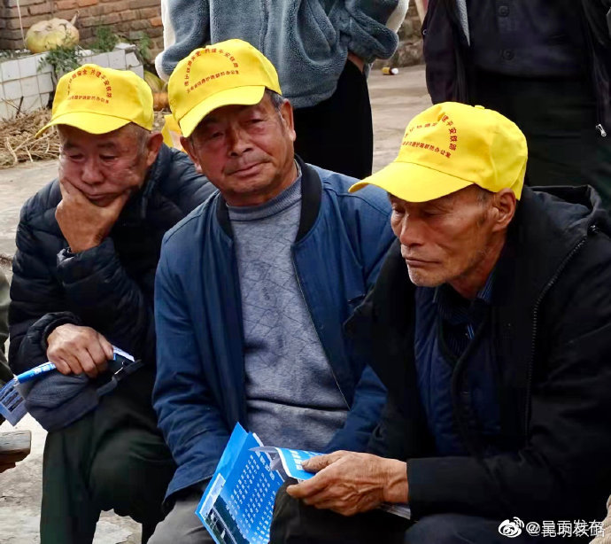 呈贡发布