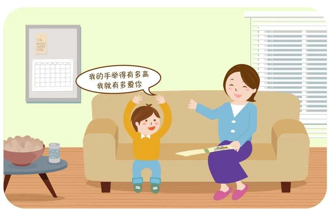 昆明西山教育体育