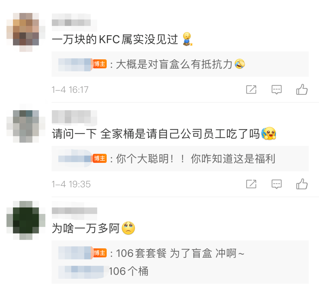 春城晚报