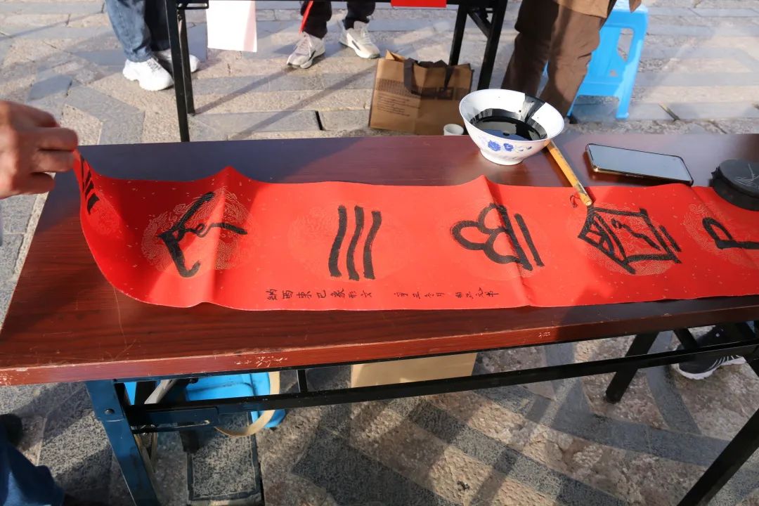 丽江日报