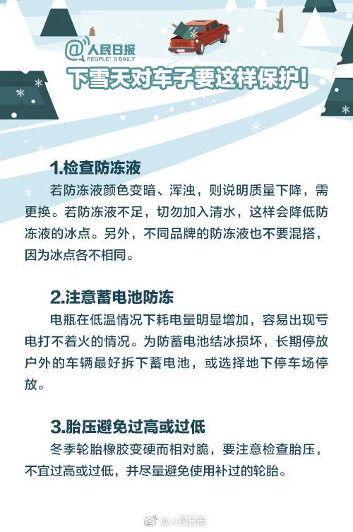 玉溪发布