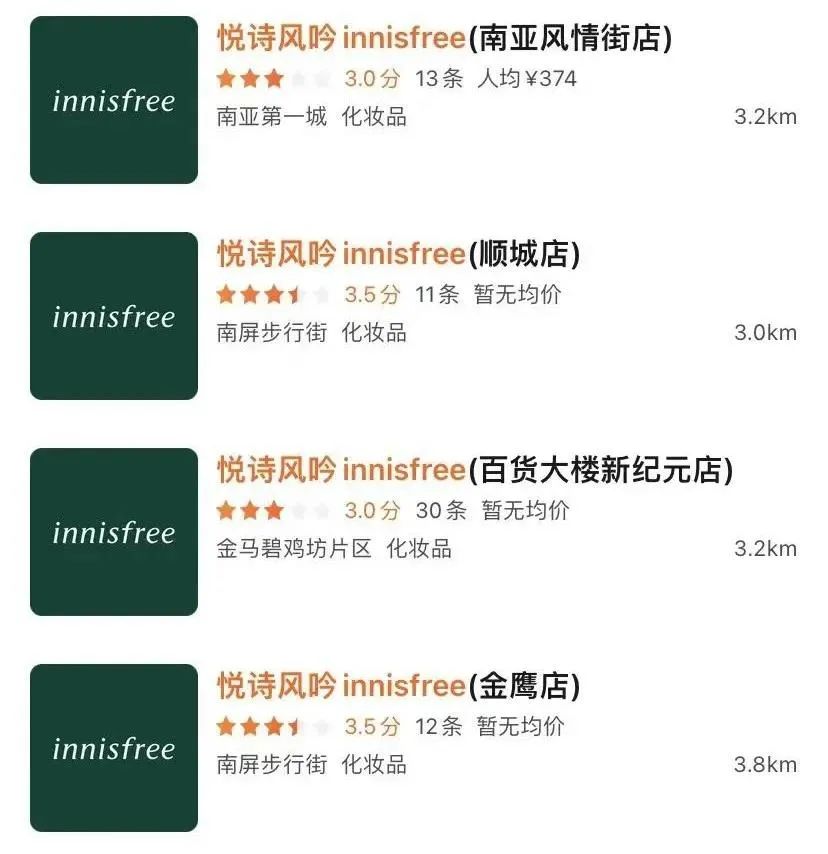 昆明信息港/cnkmxxg