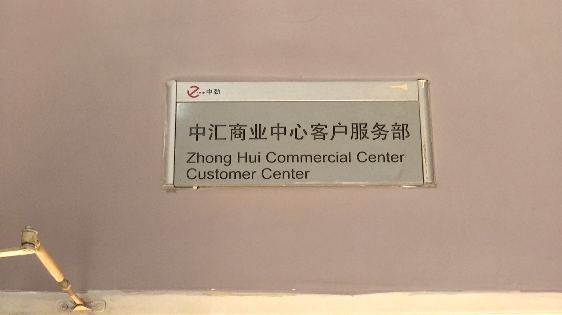 昆明信息港/cnkmxxg