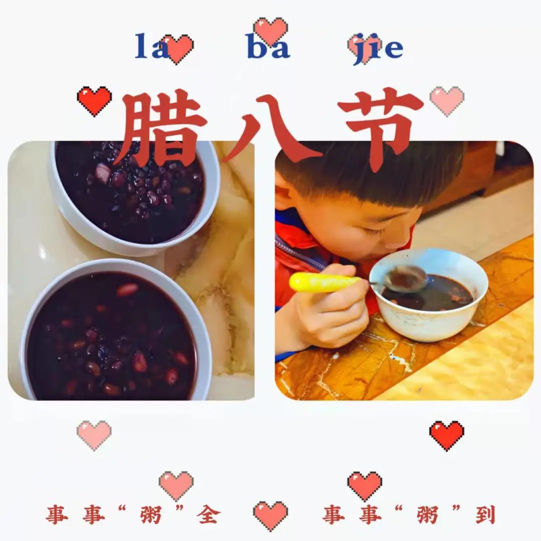 盘龙教育(微信)