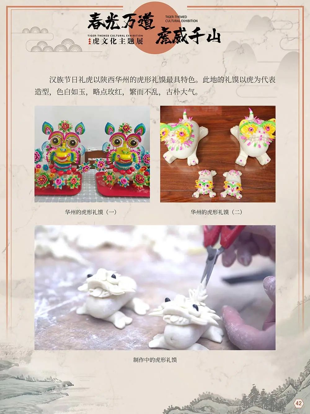 昆明市图书馆