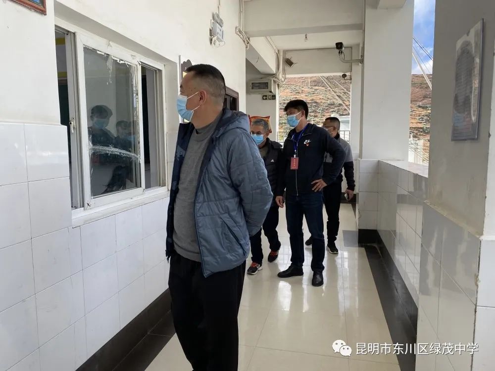 东川教育(微信)