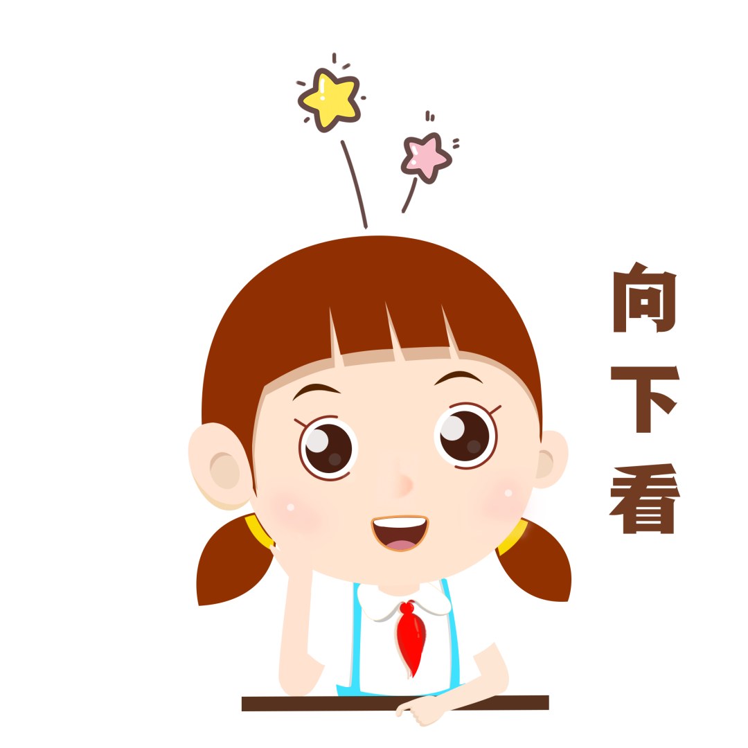 盘龙共青团