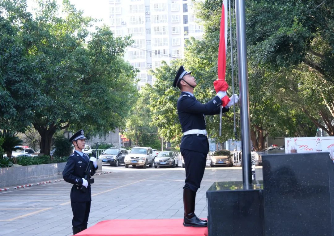 平安东川(微信)